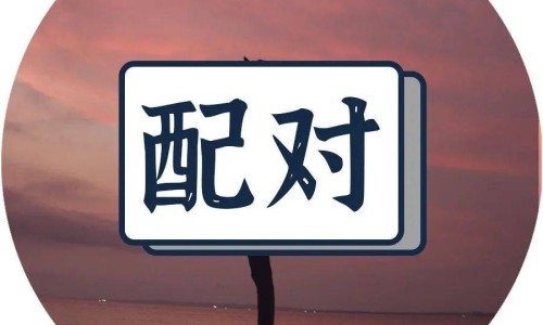 妇炎洁银离子妇用抗菌凝胶说明书网—知名的妇炎洁银离子抗菌凝胶怎么用网站,分享妇炎洁银离子凝胶效果知识